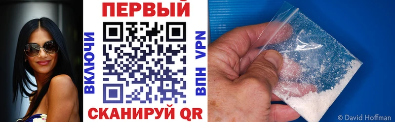 Amphetamine Розовый  Петров Вал 