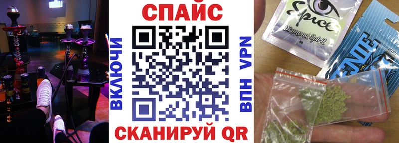 Бутират 1.4BDO Петров Вал