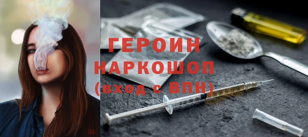 скорость mdpv Лиски