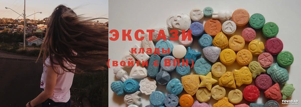 скорость mdpv Лиски