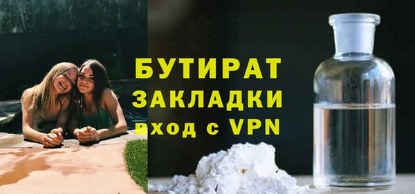 прущие крисы Липки