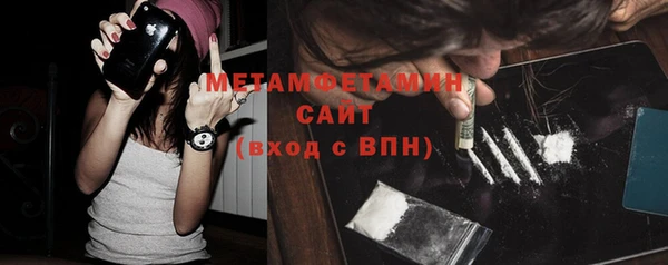 прущие крисы Липки
