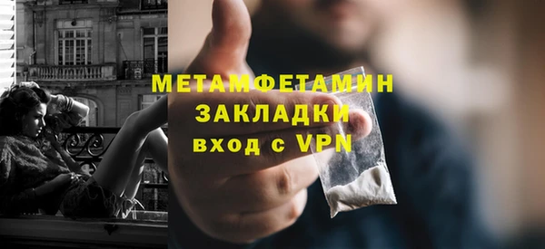прущие крисы Липки
