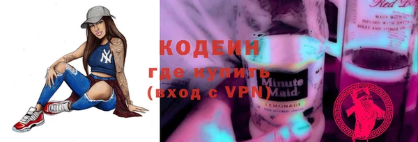 прущие крисы Липки
