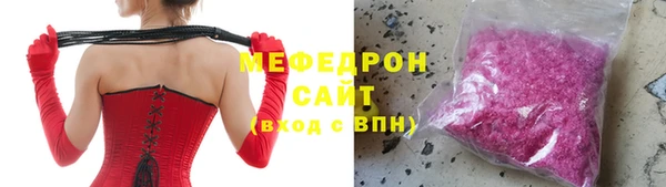 прущие крисы Липки