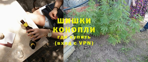 скорость mdpv Лиски