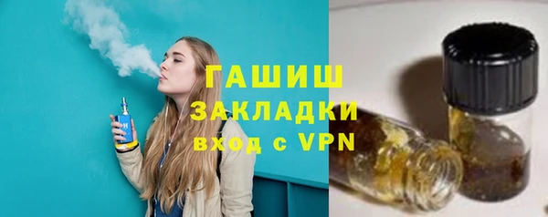 mix Алагир