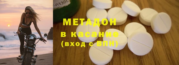 прущие крисы Липки
