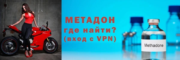 индика Лихославль