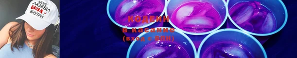 прущие крисы Липки