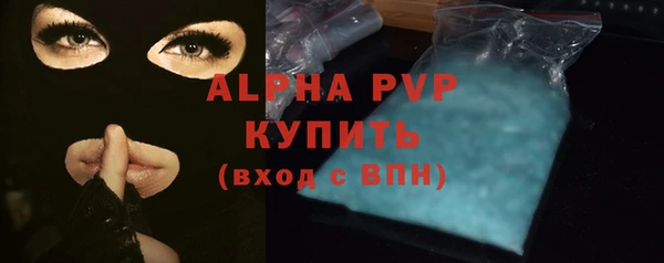 прущие крисы Липки