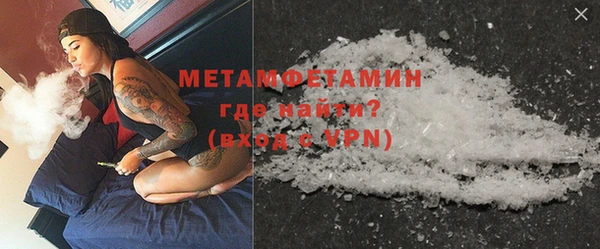 индика Лихославль