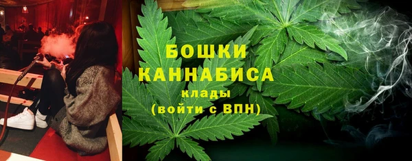 прущие крисы Липки