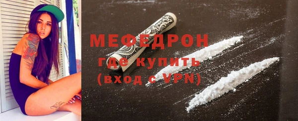 прущие крисы Липки