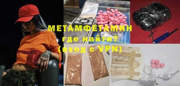 скорость mdpv Лиски