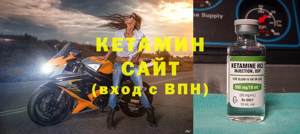 индика Лихославль