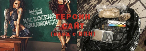 индика Лихославль
