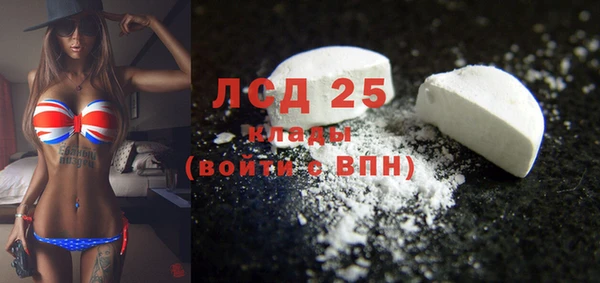 прущие крисы Липки