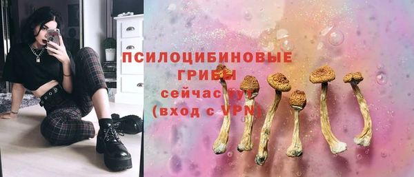 прущие крисы Липки
