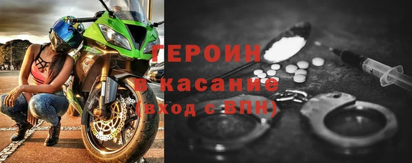 прущие крисы Липки