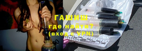 скорость mdpv Лиски