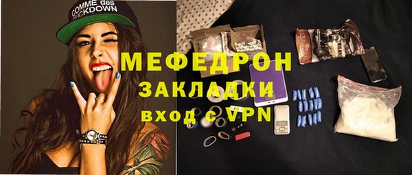 прущие крисы Липки