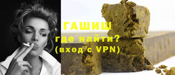 индика Лихославль
