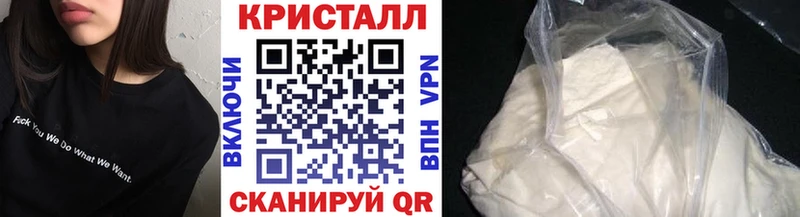 цены наркотик  Петров Вал  Метамфетамин Декстрометамфетамин 99.9% 
